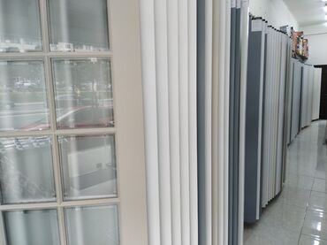 mdf material satisi: Pərdə seçimləri. Geniş çeşiddə vertikal pərdə modelləri təklif olunur
