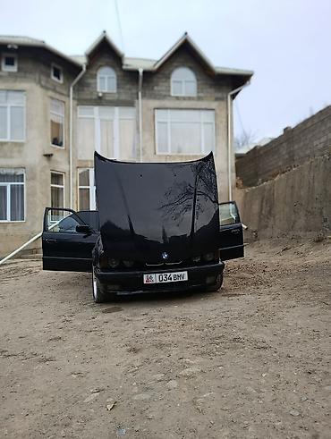 BMW: BMW 5 series: 1993 г., Седан — 1