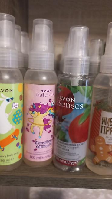 Косметика: Продаю продукцию AVON. в наличии: косметика, парфюмерия, уход за телом — 7