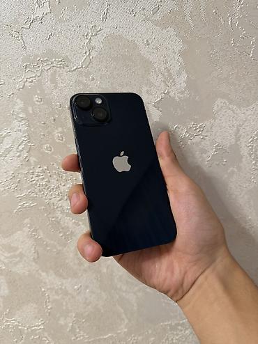 зарядка на айфон бу: IPhone 14, Б/у, 128 ГБ, Синий, 88 % — 3