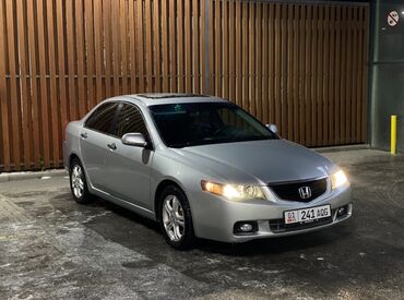 на одиссей рб: Honda Accord: 2003 г., 2 л, Типтроник, Бензин, Седан