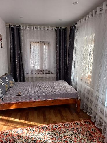 Продажа коттеджей и домов: Продам дом. Три двора,хозяйственный,главный,механический. Имеется — 19