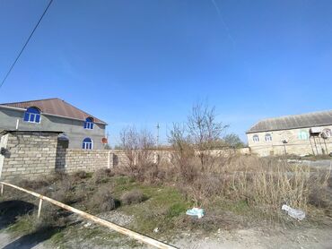 ismayilli elanlari: 4 sot, Mülkiyyətçi, Kupça (Çıxarış)