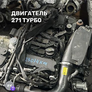 фильдер: Запчасти для Mercedes-Benz: - Салон W140: комплект передних сидений — 8