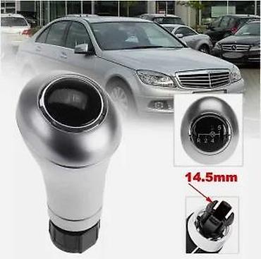 t nkladeuc 2220.9 improvements or fixes or changes: Rucica menjaca Mercedes W204, W212 .6 brzina rikverc dole. Rucica — 8