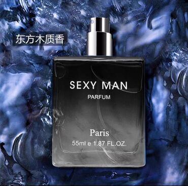 шанель шанс фреш: Духи (SEXY MAN) ото арзан баада кыздар жанынарда чыкпай калат ♥️😀