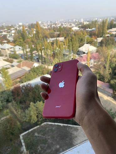 айфон 11 купить дешево: IPhone 11 (PRODUCT)RED - Цвет: красный (PRODUCT)RED - Экран 6.1" — 2