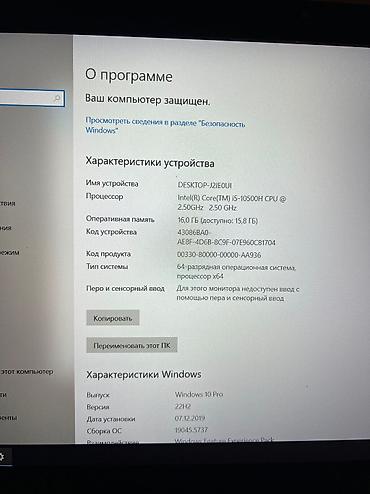 gamepad ps5: Продам мошный игровой ноутбук MSI Использовался в работе как шустрый — 9