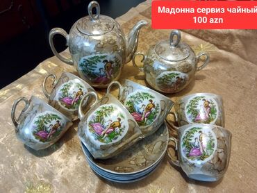 madonna service: Çay dəsti, Madonna, 6 nəfərlik