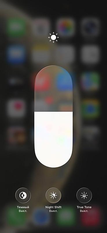 Apple iPhone: IPhone 13 Pro, Б/у, 256 ГБ, Серебристый, Зарядное устройство, Кабель, Чехол, 78 % — 10