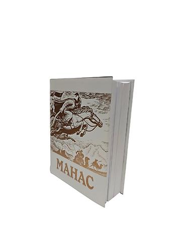 кники: Эпос и фольклор, На кыргызском языке, Новый, Бесплатная доставка — 4
