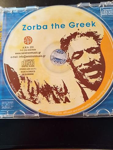 hannibal sa prevodom: CD: Zorba the Greek – The Greatest Hits from Greek Cinema (18 — 2