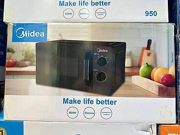 микроволновка мидеа цена: Микроволновая печь Midea - Мощность: 800 Вт — быстрое разогревание и — 2