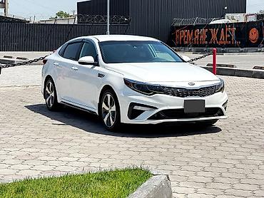 Kia Optima: 2019 г., 2.4 л, Автомат, Бензин, Седан
