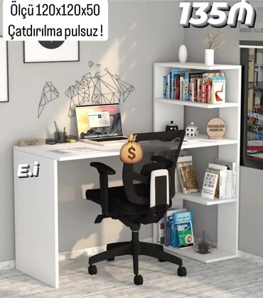 стол трансформер купить в баку: Kompüter masası, Yeni