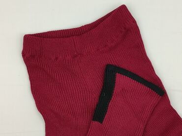 intimissimi legginsy z kaszmirem: Legginsy Eleganckie damskie, rozmiar S