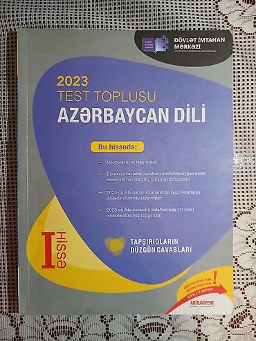 Testlər: Məhsul: “2023 Test Toplusu – Azərbaycan dili” (DİM), 2 hissəlik dəst — 1