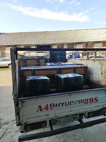 Вывоз строй мусора at lalafo.kg Вывоз строй мусора