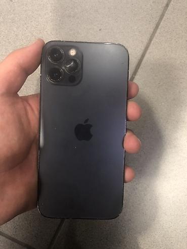 iphone 7: Айфон 12 256гб Акб100 Экранын обуштургам звонок келип атат экрандан — 1