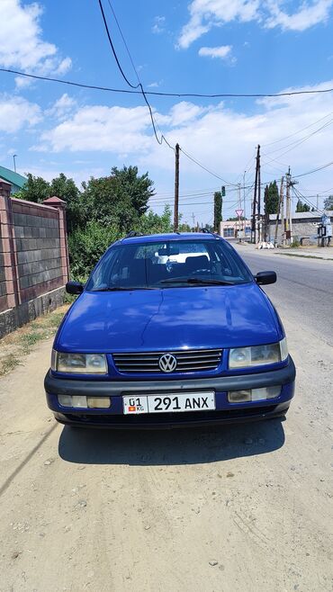 коробка пассат б4: Volkswagen Passat: 1995 г., 1.8 л, Механика, Бензин, Универсал