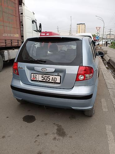 kia strong: Hyundai Getz: 2003 г., 1.3 л, Механика, Бензин, Хэтчбэк — 6