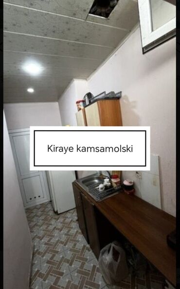 ağdaş kirayə evlər: 30 kv. m, 1 otaqlı