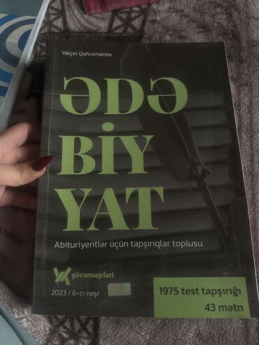 ədəbiyyat: Ədəbiyyat güvən test toplusu. Çox az və karandaşla işlənib. 14 manata