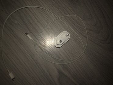 samsung adapter qiymeti: Adapter Apple, 20 Vt, İşlənmiş