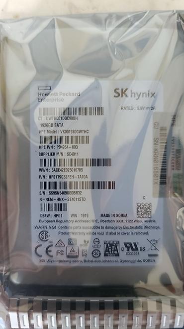 sert disk: SSD disk HP, 2 TB, Yeni — 4