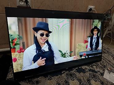 Телевизоры: Телевизор Konka 50VR700W Телевизор KONKA серии 700W с диагональю 50 — 19