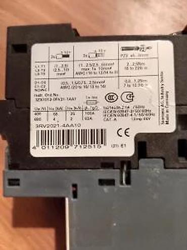 viler goblen: SIEMENS SIRIUS ZAŠTITNA SKLOPKA 3RV2021-4AA10 11-16A | SIEMENS — 5