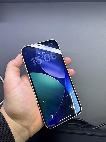 бу айфон 10 256 гб: IPhone 12, 64 ГБ, белый
состояние хорошее
торг имеется — 2