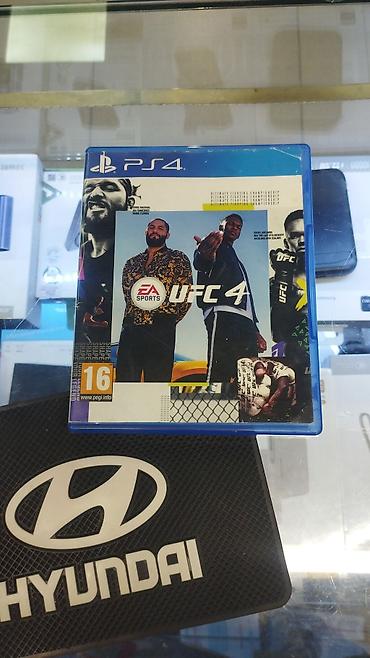 EA Sports UFC 4 — диск для PlayStation 4 - Жанр: спортивный симулятор