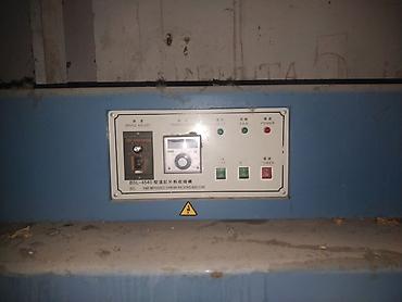 Другое оборудование для пищевой промышленности: Автоматическая линия розлива и укупорки напитков Комплект — 64