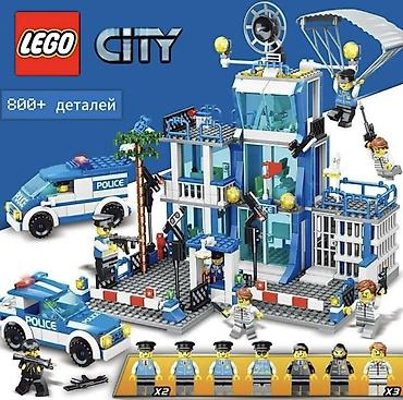 конструкторы полиция: Конструктор LEGO City «Полицейский участок» - Набор для сборки — 1