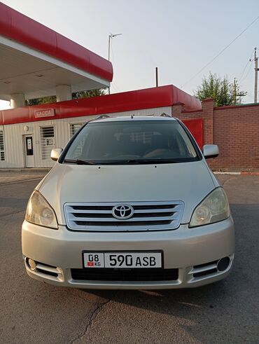 какие машины входят в комфорт яндекс такси в бишкеке: Toyota Avensis Verso: 2002 г., 2 л, Автомат, Бензин, Минивэн