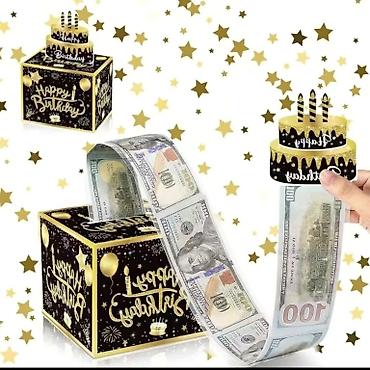 подарочный коробка: 🎉 Подарочный бокс “Money Box” – лучший сюрприз на День Рождения! 💸✨ — 1