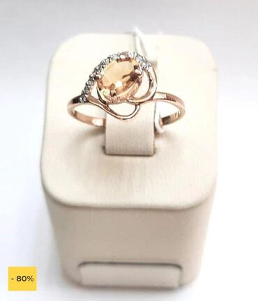 Кольцо, Розовое золото, 585 проба, Кварц