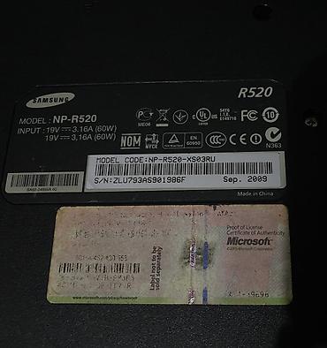 Ноутбуки Samsung: Для учебы, Б/у, Intel Core i3 — 6