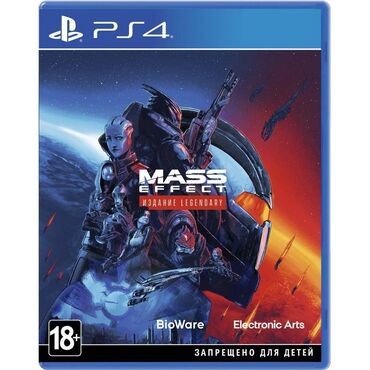стоимость playstation 5: Оригинальный диск!!! Mass Effect Legendary Edition (PS4, русская