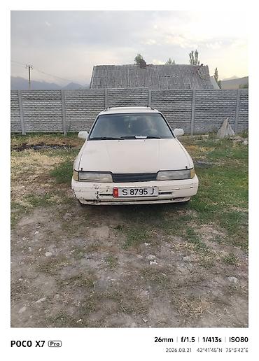 Продажа авто: Mazda 626: 1993 г., 2 л, Механика, Дизель, Универсал — 1
