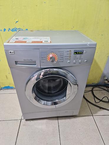 çap maşını: Paltaryuyan maşın LG, 5 kq, İşlənmiş, Avtomat, Qurutma var, Kredit yoxdur, Ödənişli çatdırılma — 2