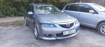 реставрационный карандаш для авто: Mazda 6: 2003 г., 2 л, Механика, Бензин, Универсал