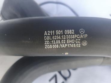 Трубки, патрубки, шланги: Патрубок Mercedes-Benz 2003 г., Б/у, Оригинал, Германия — 5