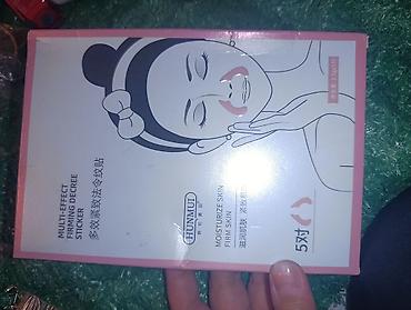 Другое: Другое — 4