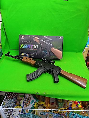 орбиз: Автомат орбибол Ак-47 игрушка детская🔥 Комплектация товара: автомат — 2