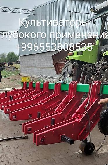 Культеватор