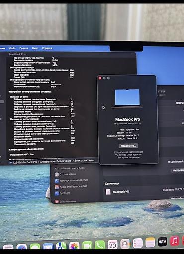 Ноутбуки Apple (MacBook): MacBook Pro 16 M3 pro 18/512Gb Space Black Емкость:89% ни разу не — 5