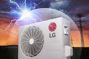 Kondisionerlər: Kondisioner LG, Yeni, 20-25 kv. m, Split sistem, Kredit yoxdur — 6