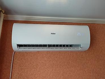 Установка кондиционеров: Установка Монтаж и обслуживание сплит‑систем Midea - — 8